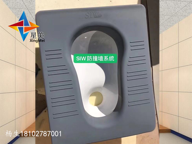 硅膠蹲便器、預(yù)埋式硅膠蹲便器、硅膠洗手臺、防撞軟包馬桶